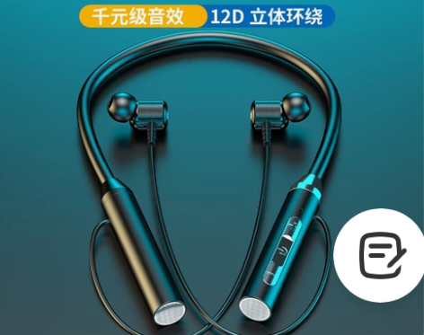 2022年华为通用全新无线蓝牙耳机运动耳机...