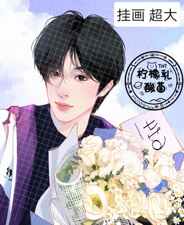【出】时代少年团刘耀文男高无框画