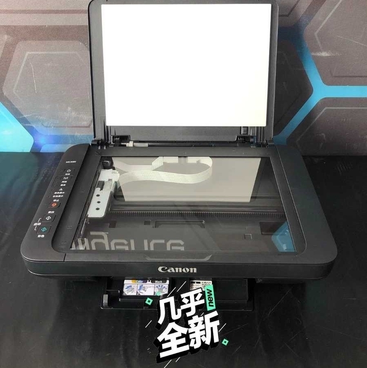 亏本出无线佳能MG3080打印机复印扫描一...