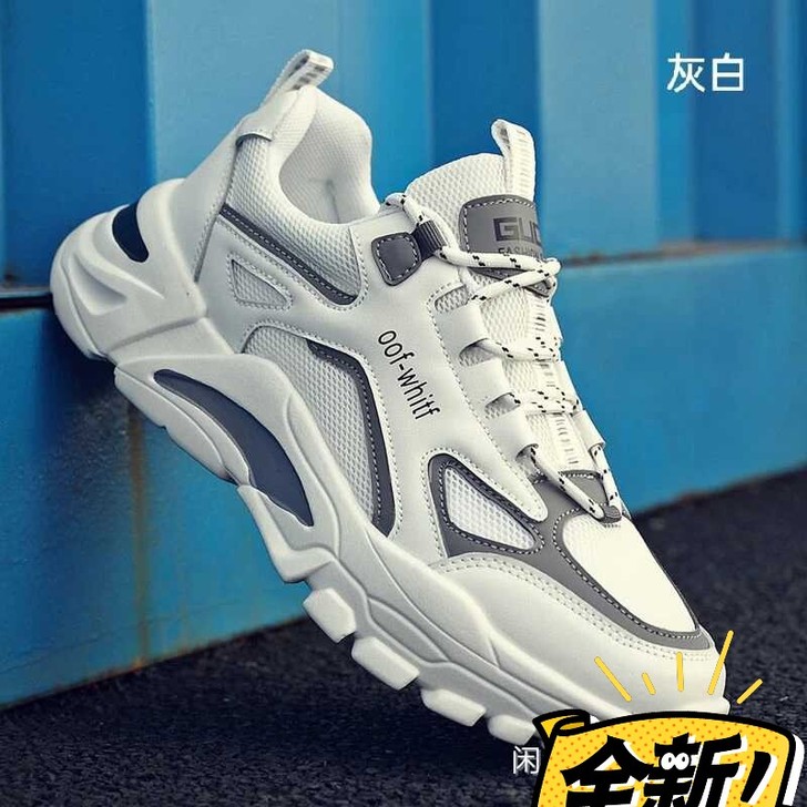 男鞋2021新款潮流老爹鞋男休闲鞋学生百搭...