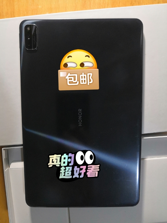 无拆修荣耀高端平板v6 128G幻夜黑包邮...