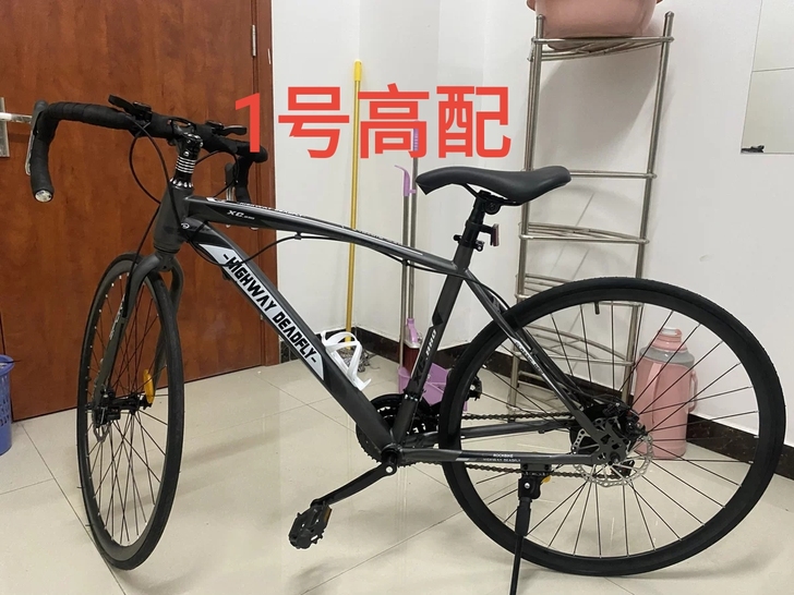 非二手变速公路自行车低价处理双碟刹实心胎弯...