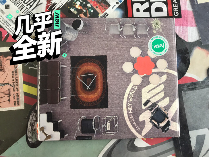 DJ hasebe 日本dj高手 混音大师...