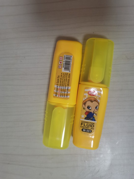 修正液1元、玩具2元，天津河西小海地华山里...