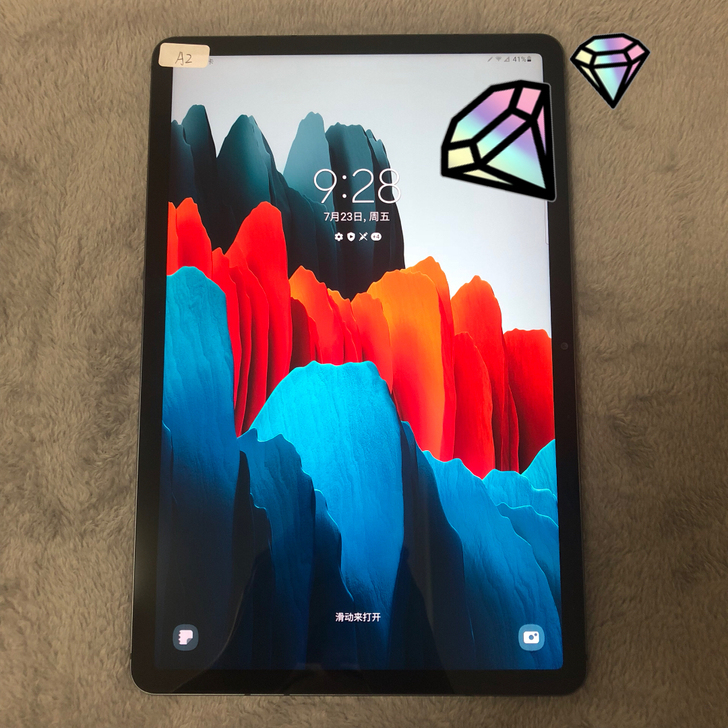 好货特卖三星galaxytab S7美版T...