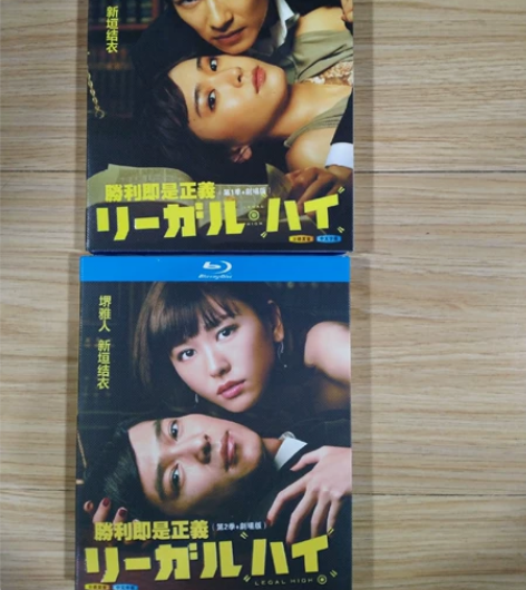 胜利即是正义一二季＋剧场版蓝光碟收藏版 全...