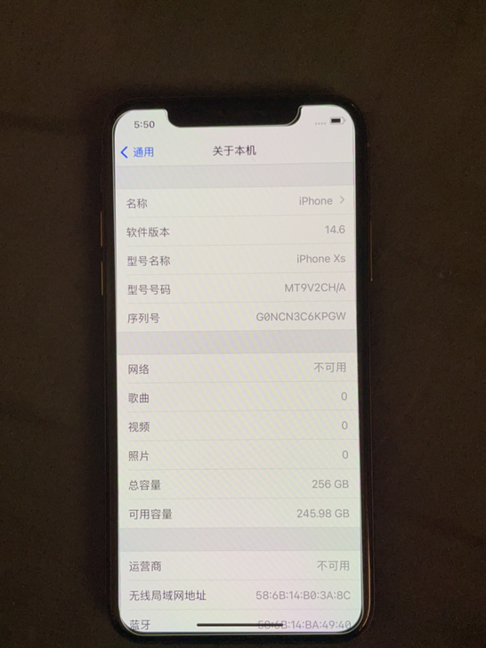 苹果 iPhone Xs，国行，全网通，2...