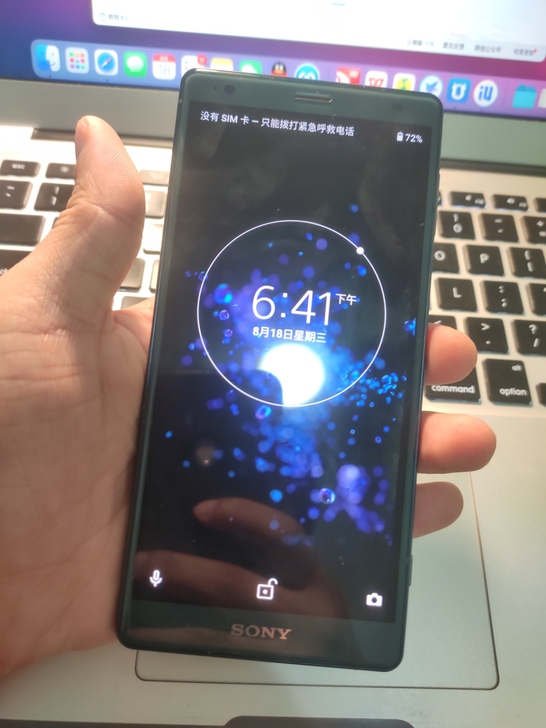 索尼XZ2 Sony Xperia XZ2...