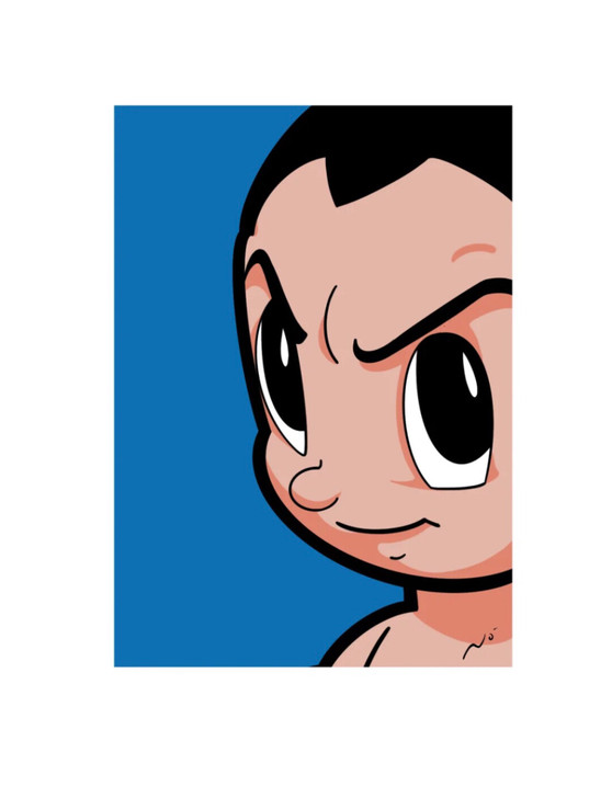 阿童木 挂画 收藏品