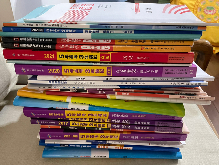 高中高考高三毕业生资料教辅参考书语文数学英...