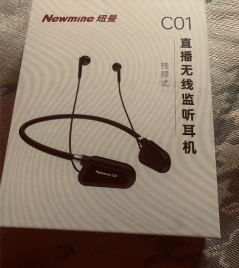 纽曼监听耳机 感兴趣的话点“我想要”和我私...