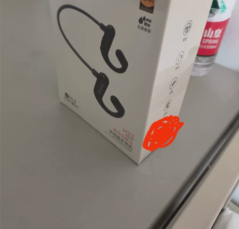 纽曼H23骨传导运动耳机 单位发的纪念品 ...