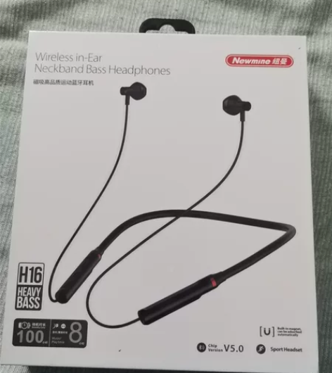 纽曼的蓝牙耳机，过生日朋友送的，全新，未拆...