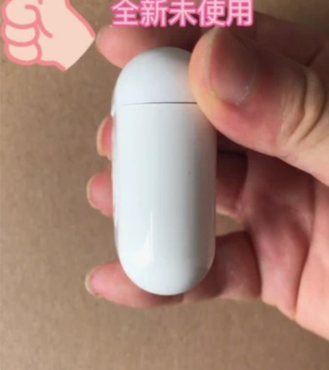 全新未用过，纽曼B1无线蓝牙耳机可插内存卡...