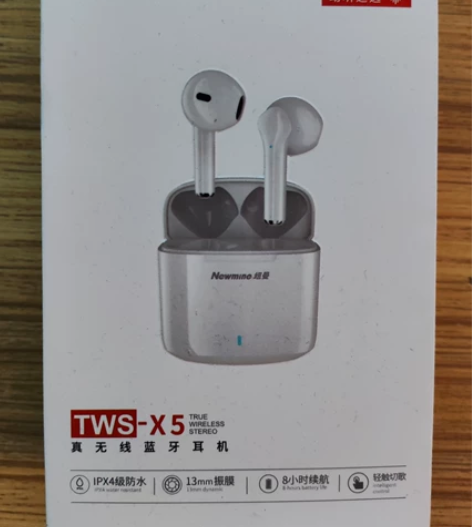 全新纽曼 x5 无线蓝牙耳机，长续航，京东...