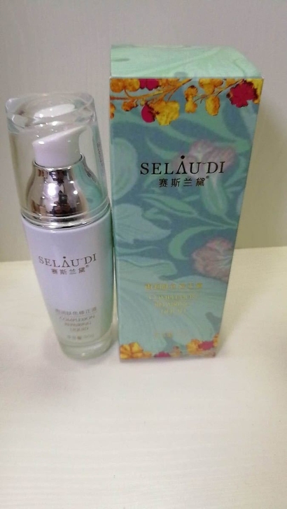 专柜正品赛斯兰黛雨润肤色修正液30g遮瑕修...