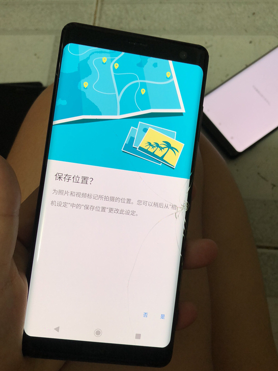 索尼XZ3 日版 移动联通双4G 功能正常...