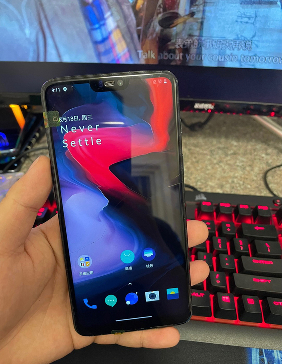 一加 一加 6，国行，全网通，8G+128...