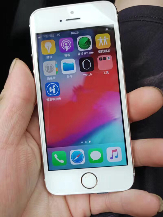 《秒杀》iPhone6s 128g 苹果6...