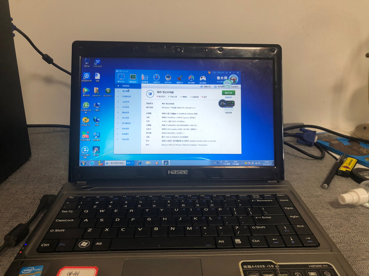 神舟笔记本电脑  14寸笔记本电脑