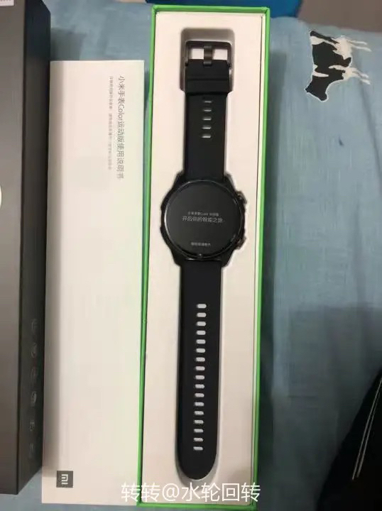 小米手表Color典雅版 （非运动版！！！...