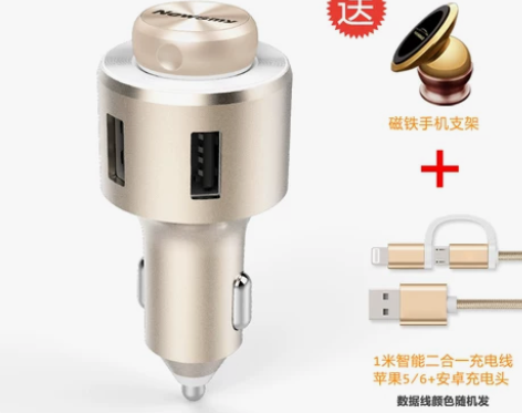 纽曼车载蓝牙耳机MP3播放器免提电话汽车F...