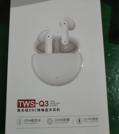 纽曼q3 全新,本人手机用不了特出,定价7...