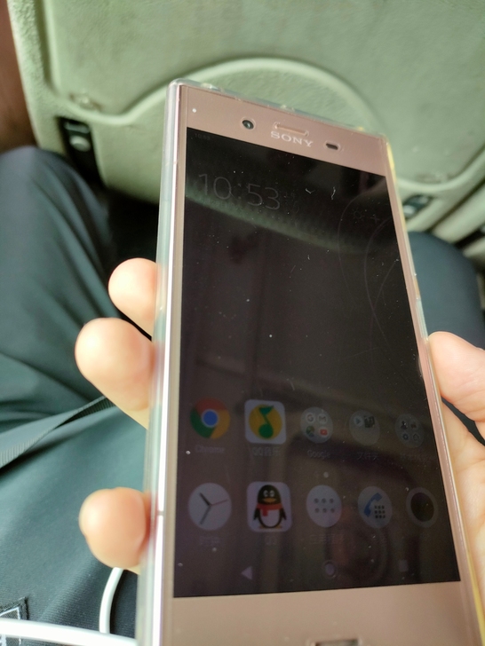 索尼xz1日版 高通骁龙835的