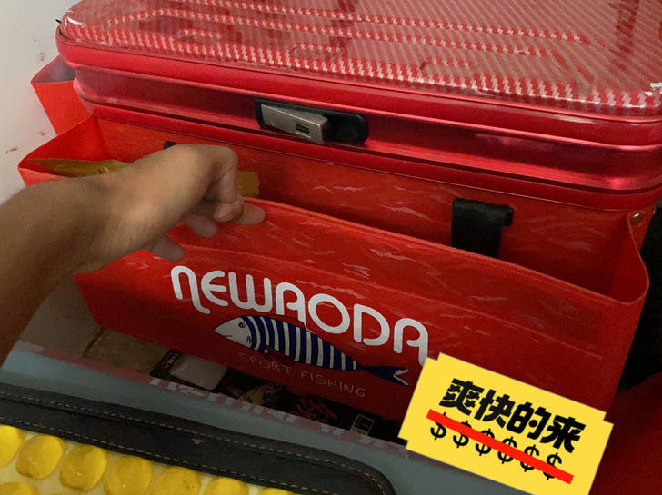 黑坑拉杆箱 9成新