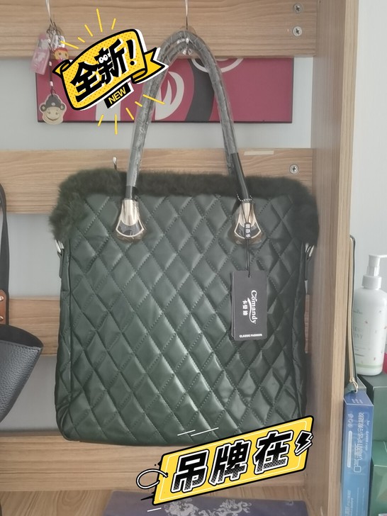 全新真皮大包,绿色很正很漂亮,包上面一圈是...