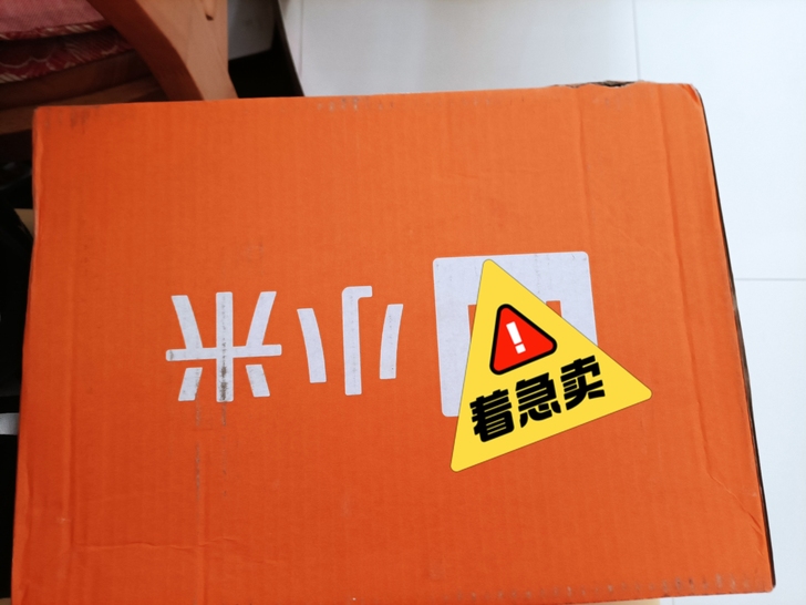 小米平板 平板5   6+128  256...