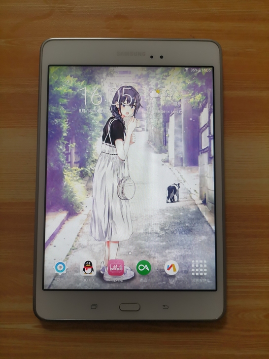 三星平板带原装手写笔2+16g