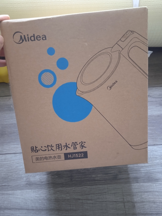 美的电热水壶 全新