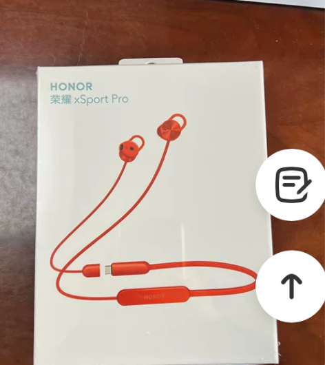 荣耀耳机   xsportpro    曙...