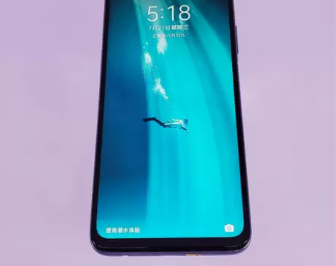 荣耀 30s 5G版 8G+128G 95...