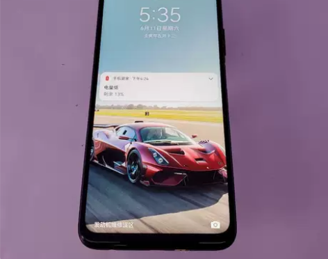 荣耀 30s 5G版 8G+128G 99...
