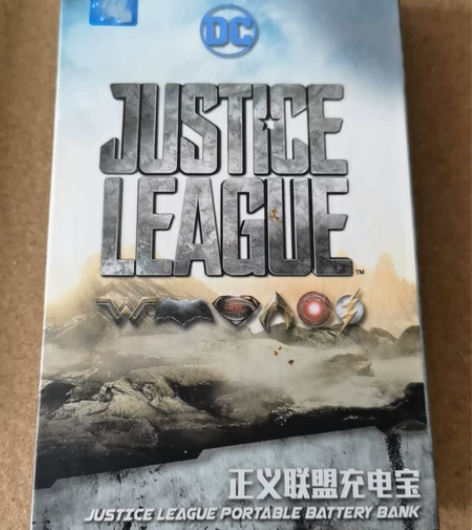 全新正义联盟充电宝,全新荣耀有线耳机,小米...