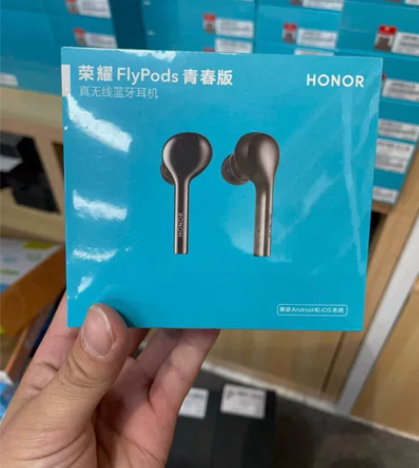 福利 福利 福利  荣耀FlyPods无线...