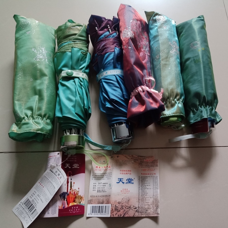 中国驰名/著名品牌-天堂伞/国家免检产品。...