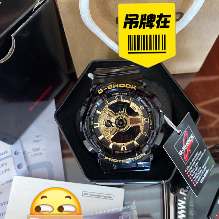 【不正包退】卡西欧黑金手表，配件齐全，功能...
