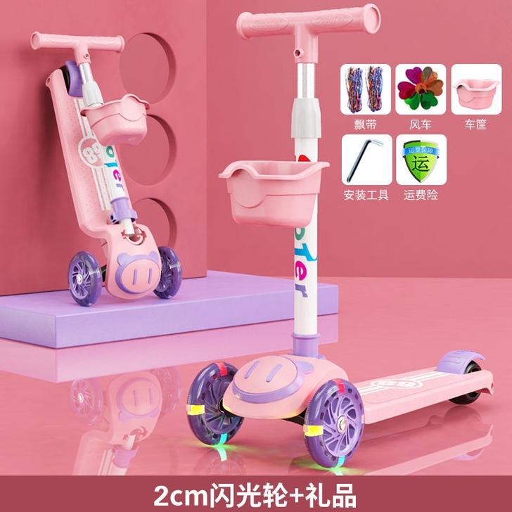 滑板车儿童三合一可坐可滑1-3-6岁男女宝...