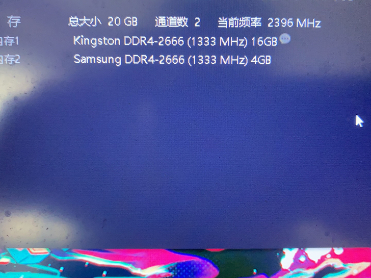 金士顿骇客神条ddr4 2666 16g笔...