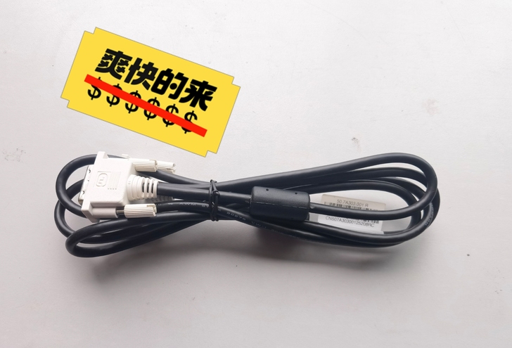 低价处理，显示器数字信号连接线，视频线，5...