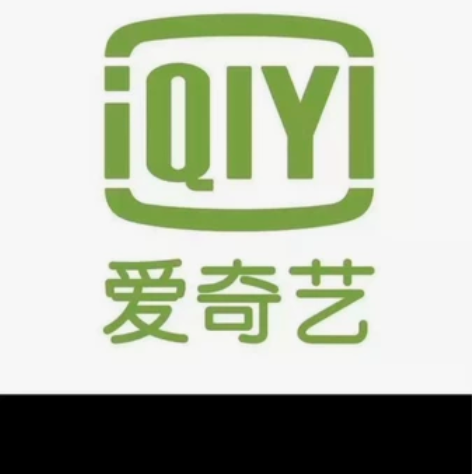 爱奇艺月卡黄金会员快充马上到账 爱奇艺月卡...