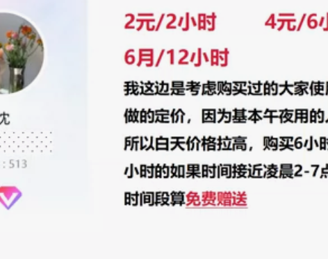千库网账号，解决你寻找资源的苦恼！！！ 感...