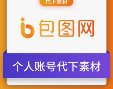 光遇官网账号，全图五季，蜡烛1000＋，❤...