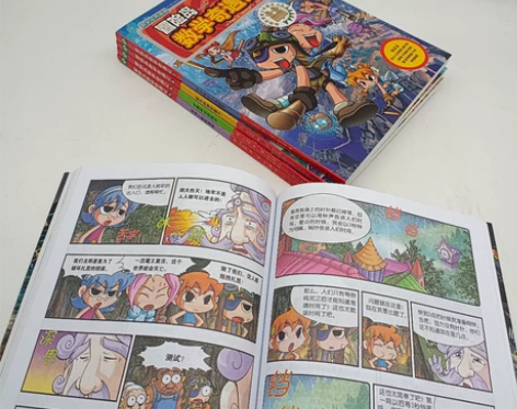 39元包邮！《冒险岛数学奇遇记第二辑》全5...