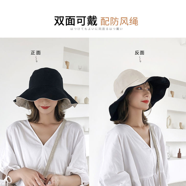 帽子女韩版潮百搭日系夏季出游遮阳帽防晒遮脸...