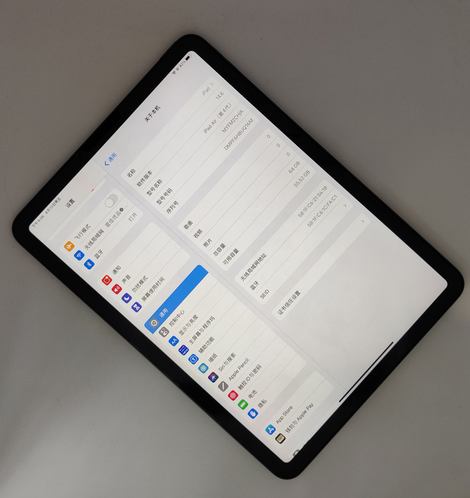 新款iPad Air4 64g 2020款