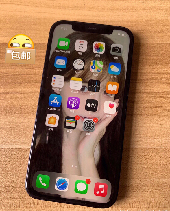 iPhone12 走平台128G 正品可查...